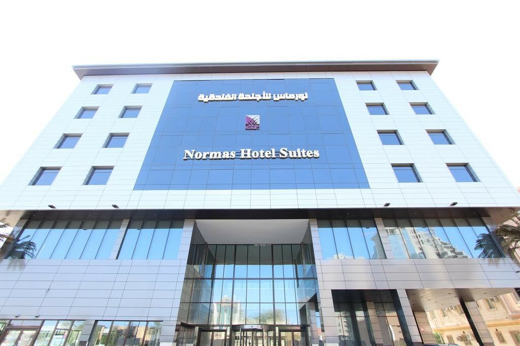 Normas Hotel Khobar Bagian luar foto