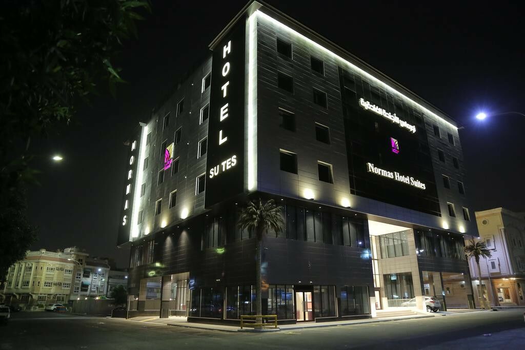 Normas Hotel Khobar Bagian luar foto